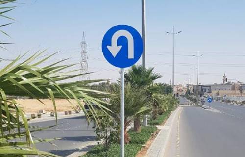 Road Signs Installation